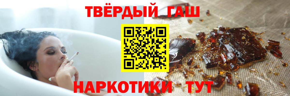 Гашиш индика сатива Хасавюрт