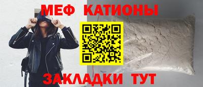 Альфа ПВП Будённовск