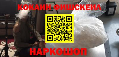 скорость Бузулук