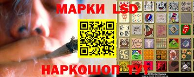 скорость Бузулук