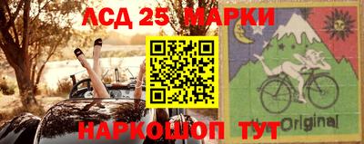 Альфа ПВП Будённовск