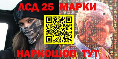 скорость Бузулук