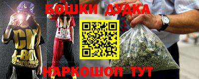 скорость Бузулук