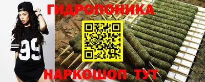 скорость Бузулук
