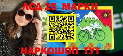 скорость Бузулук