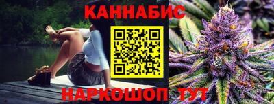скорость Бузулук