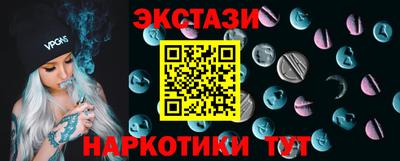 Альфа ПВП Будённовск