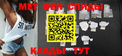 скорость Бузулук