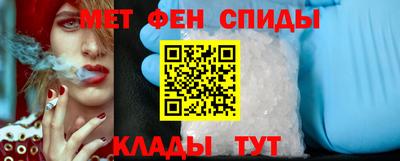 скорость Бузулук