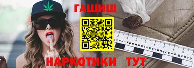 скорость Бузулук